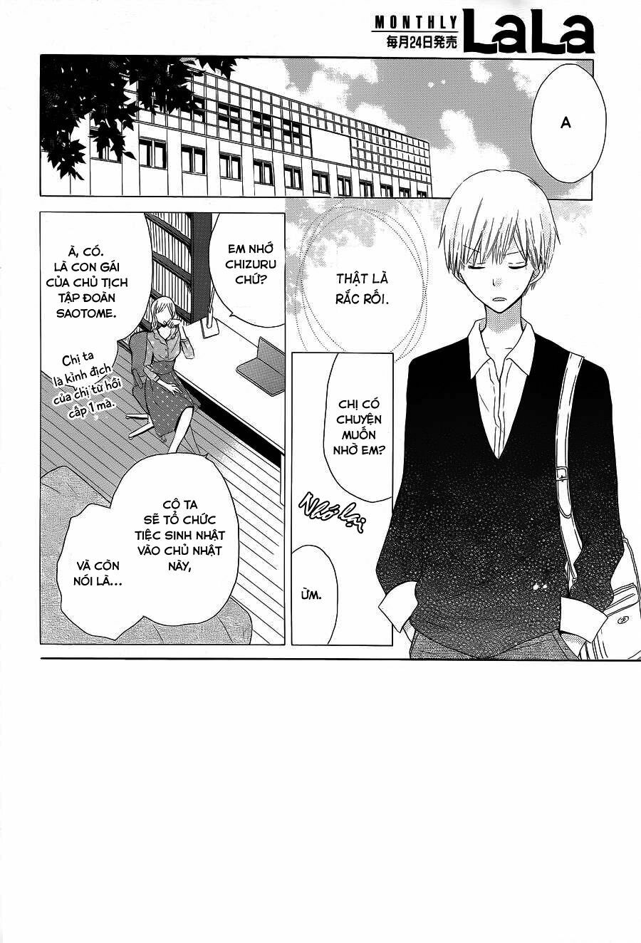 Last Game: Chapter 13