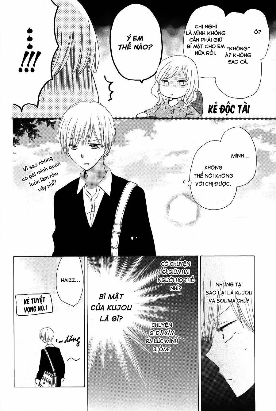 Last Game: Chapter 13