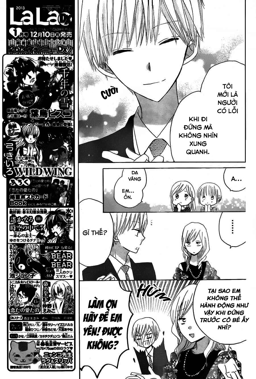 Last Game: Chapter 14
