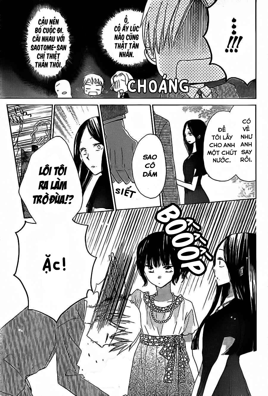 Last Game: Chapter 14