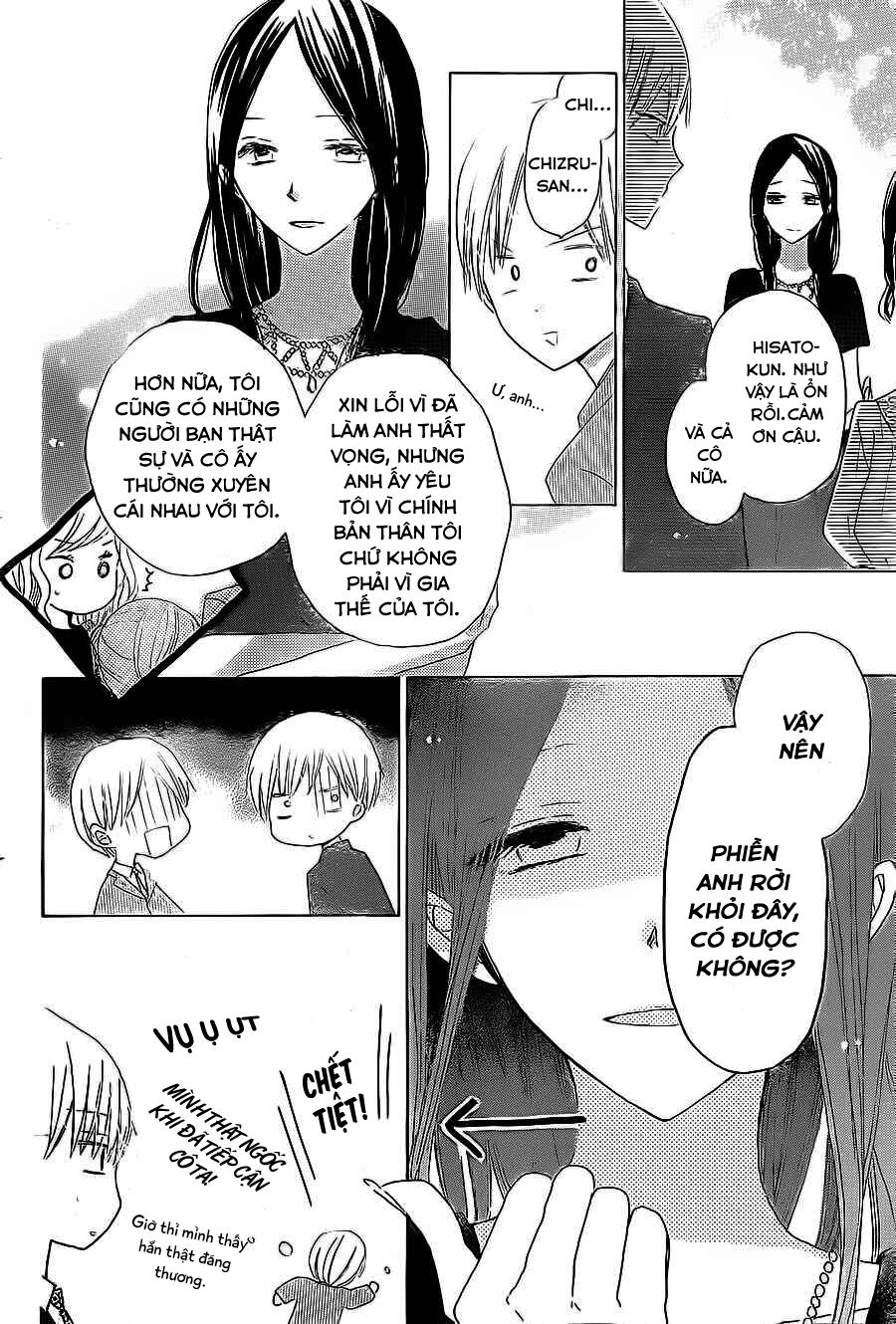 Last Game: Chapter 14