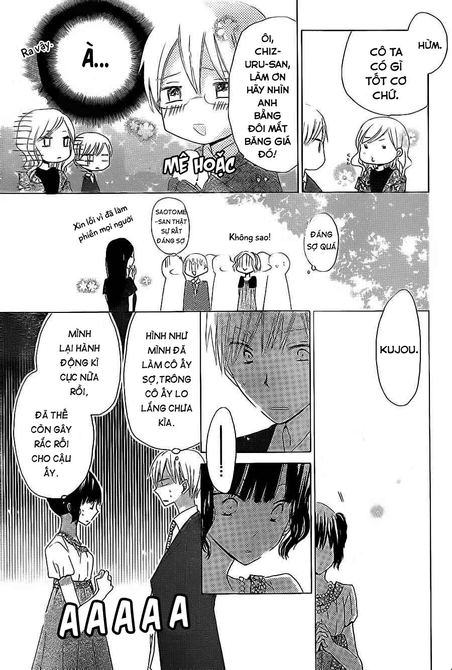 Last Game: Chapter 14