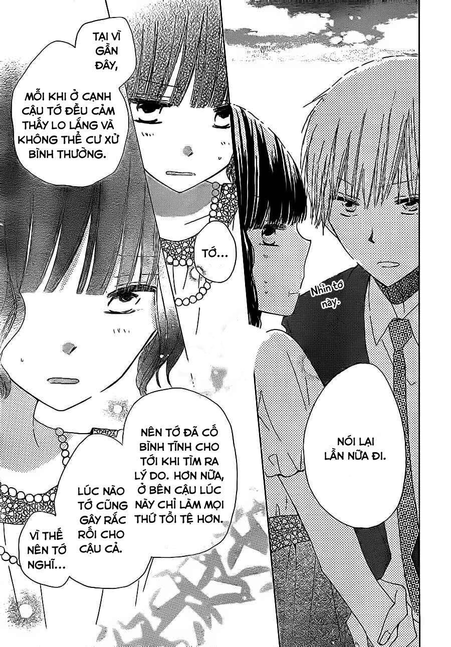 Last Game: Chapter 14