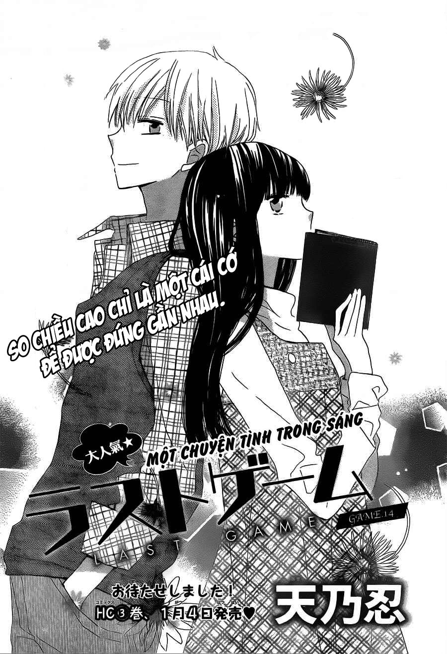 Last Game: Chapter 14
