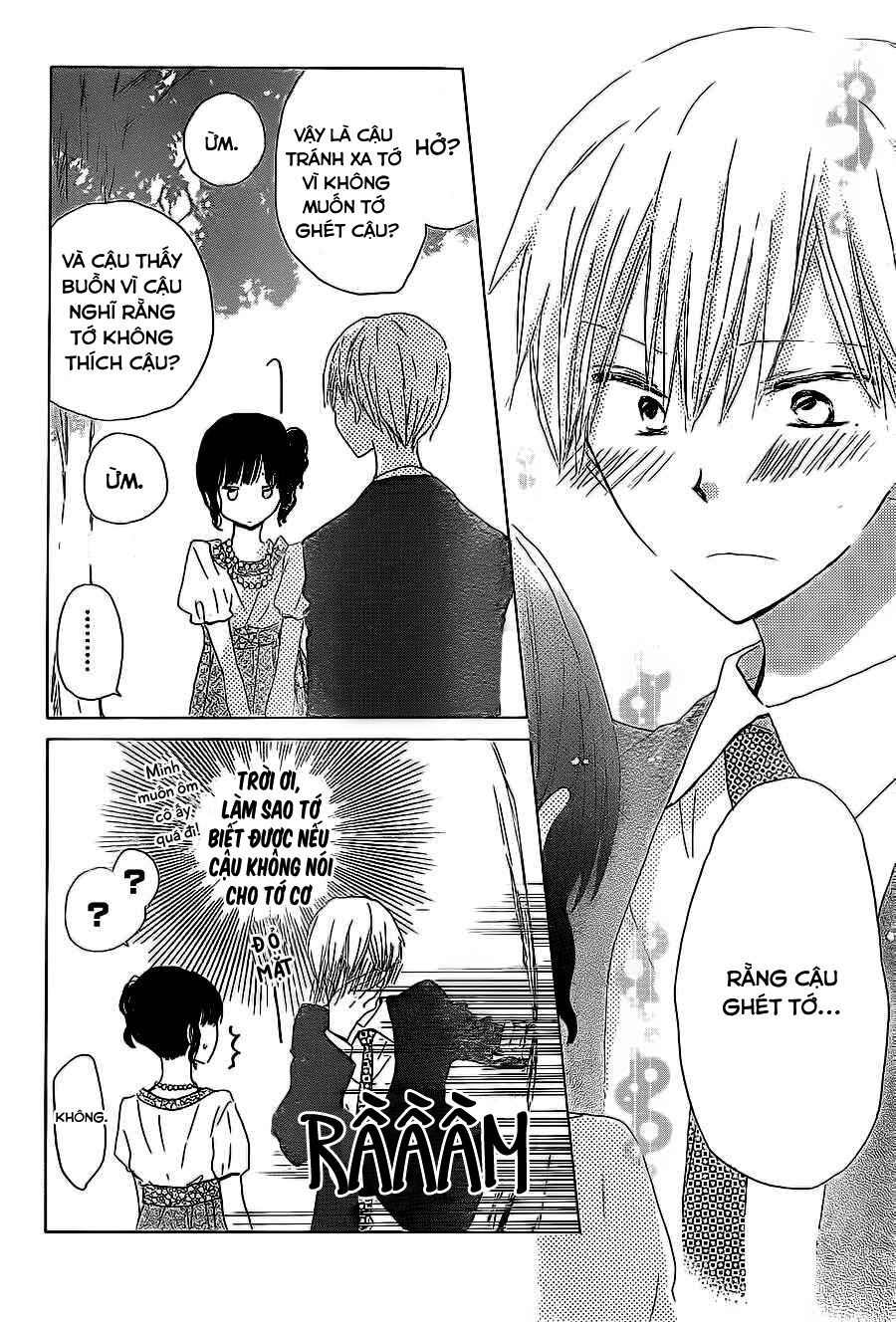 Last Game: Chapter 14