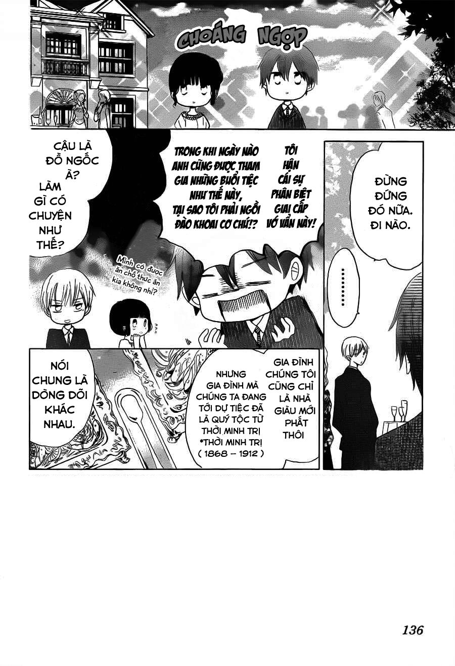 Last Game: Chapter 14