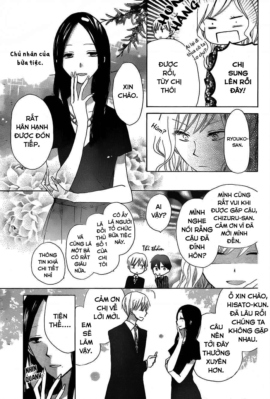 Last Game: Chapter 14