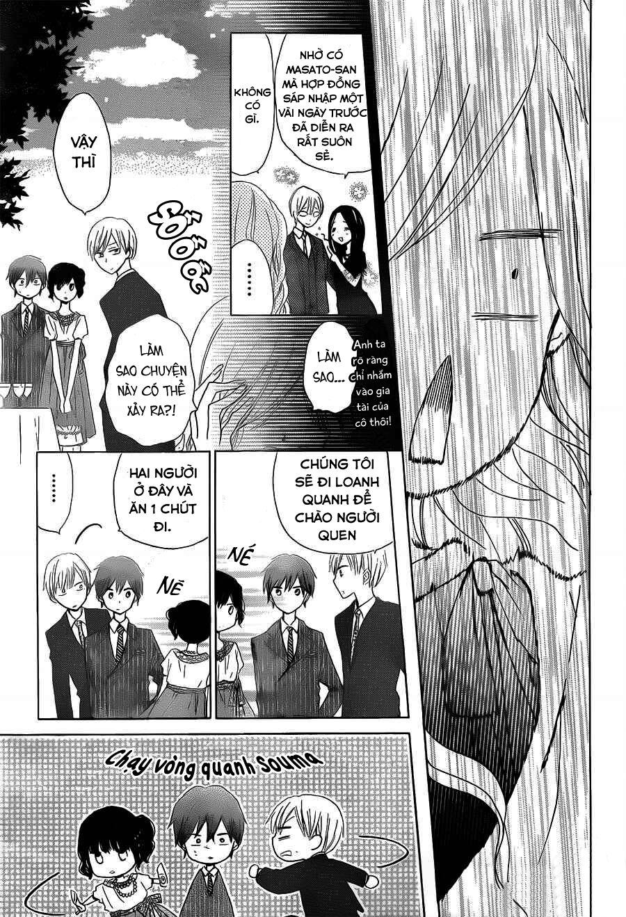 Last Game: Chapter 14