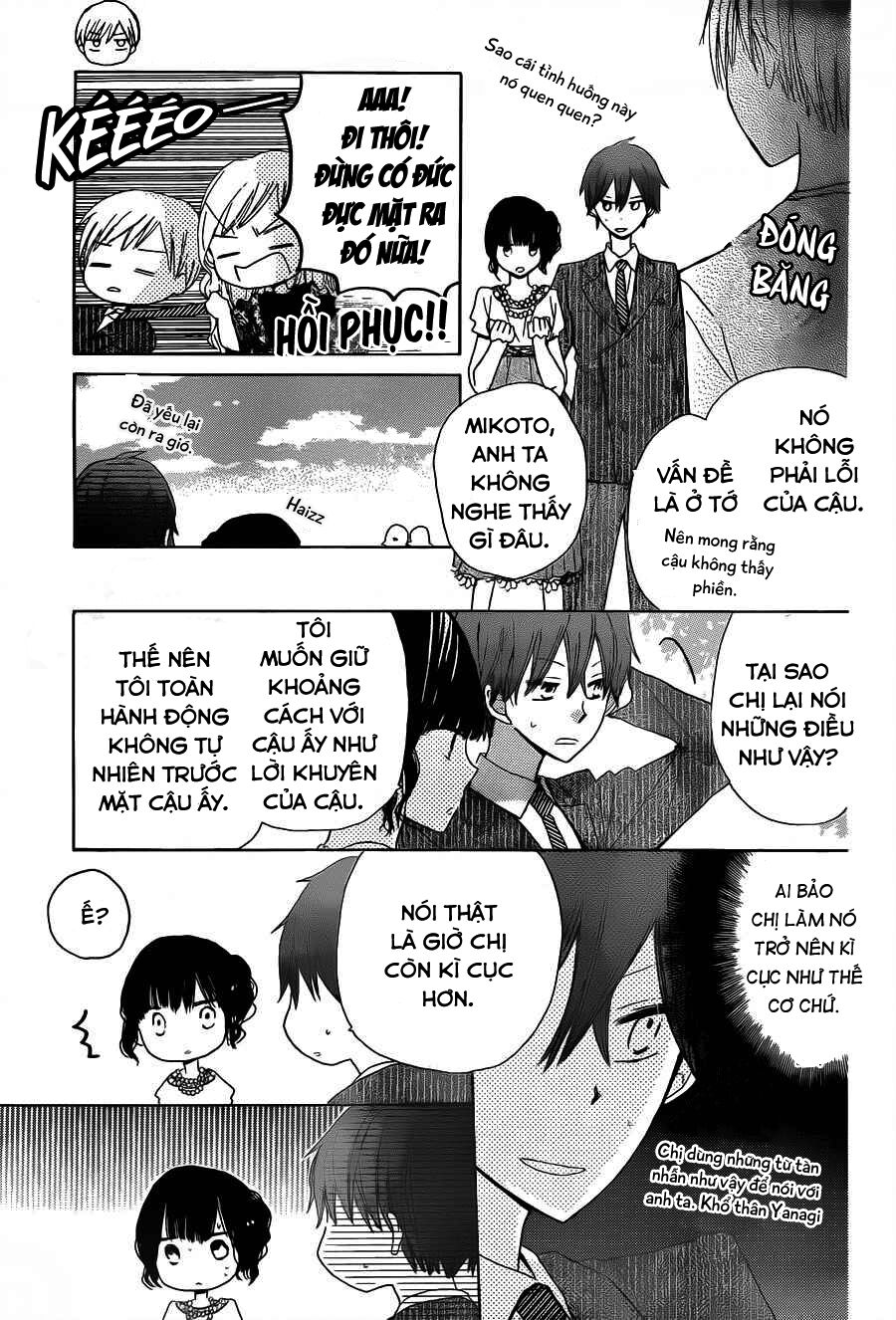 Last Game: Chapter 14