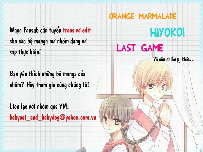 Last Game: Chapter 15