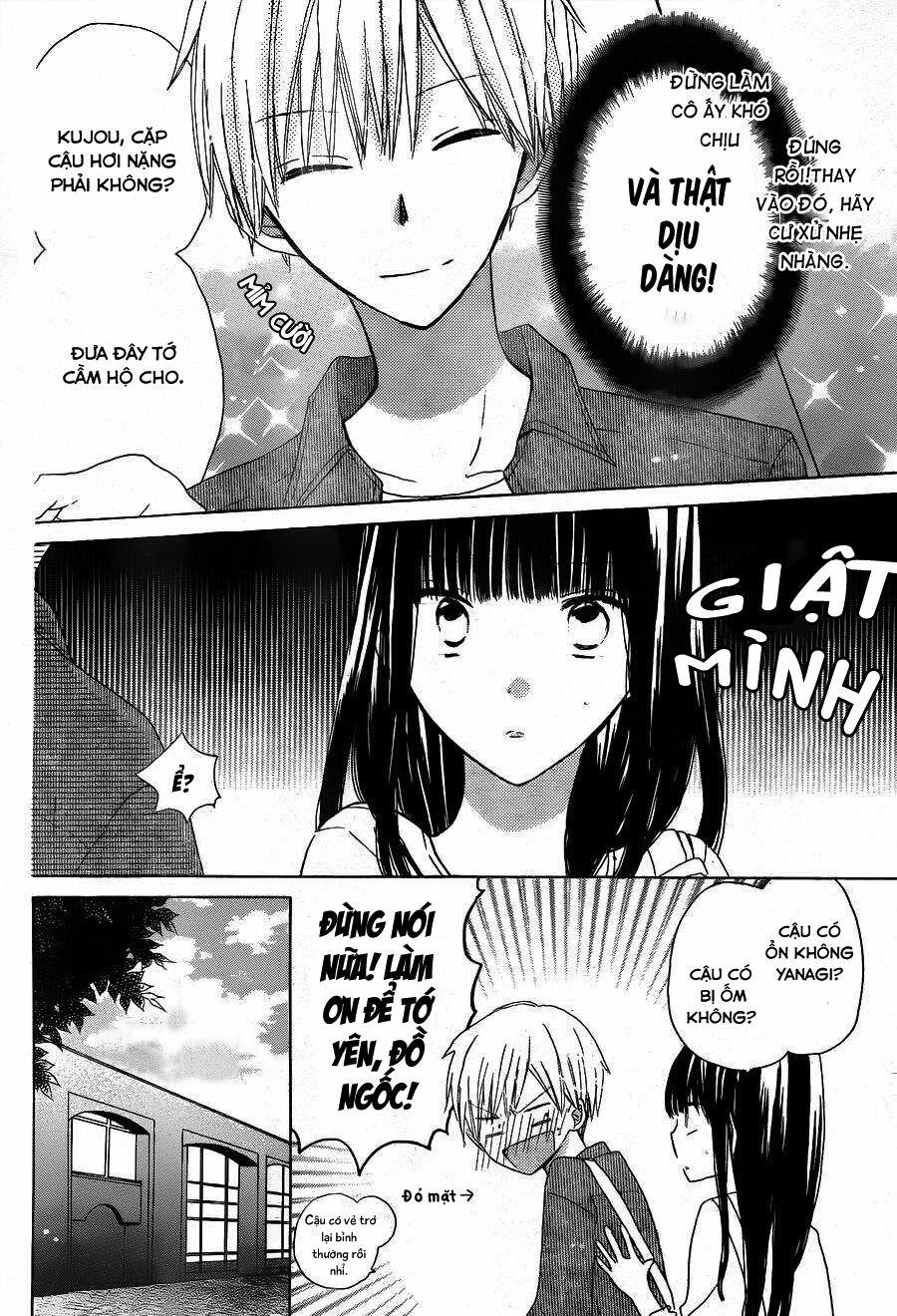 Last Game: Chapter 15
