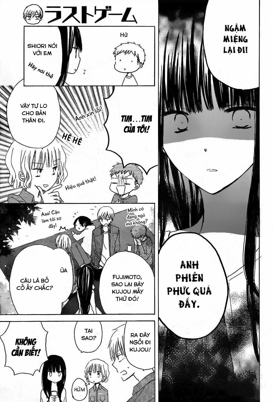 Last Game: Chapter 15