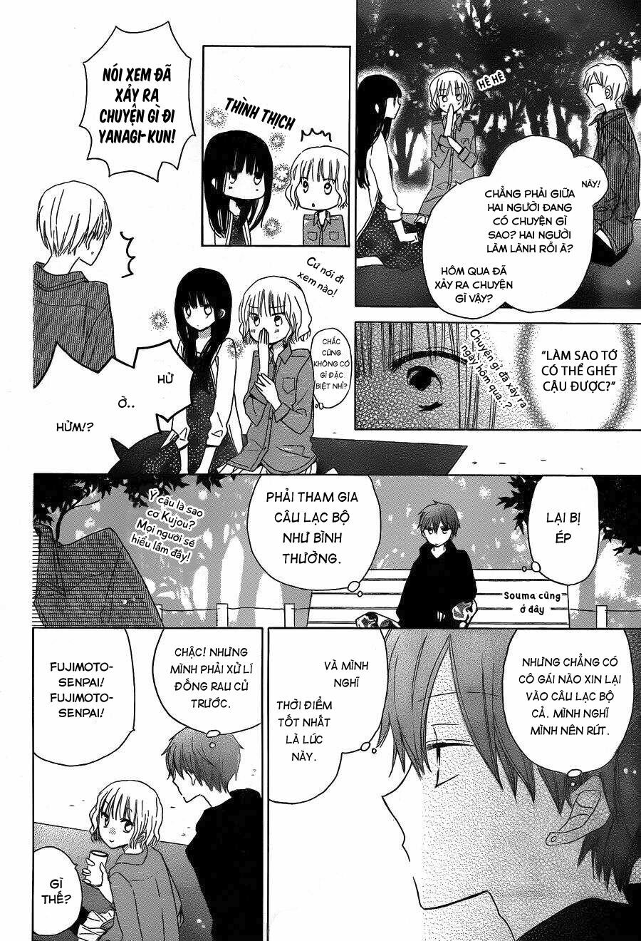 Last Game: Chapter 15