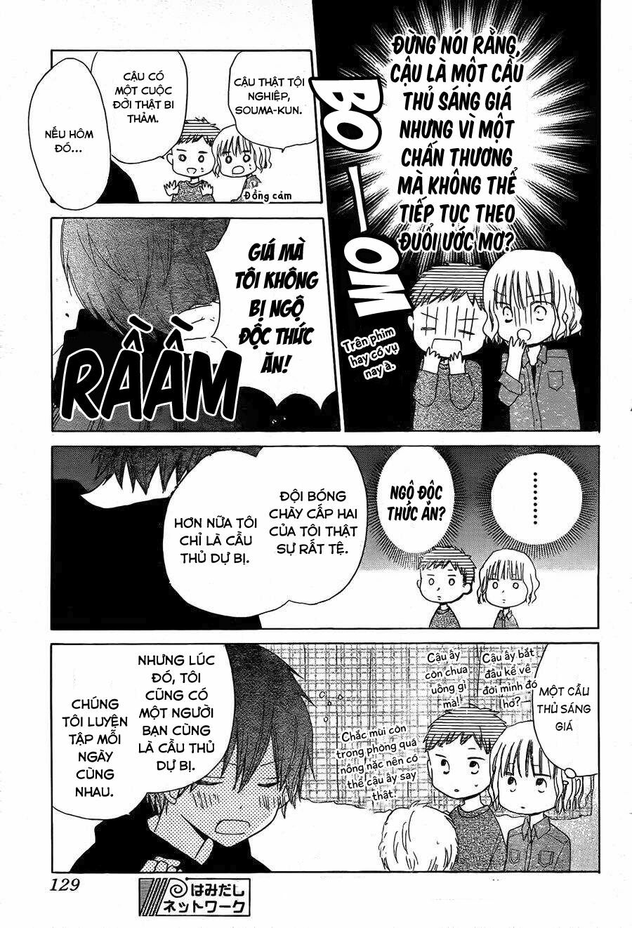Last Game: Chapter 15