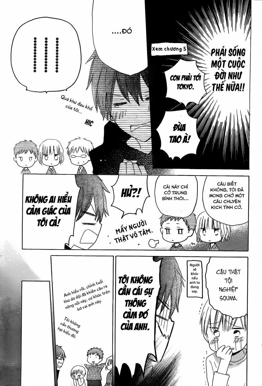 Last Game: Chapter 15
