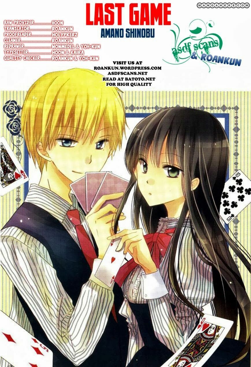 Last Game: Chapter 16