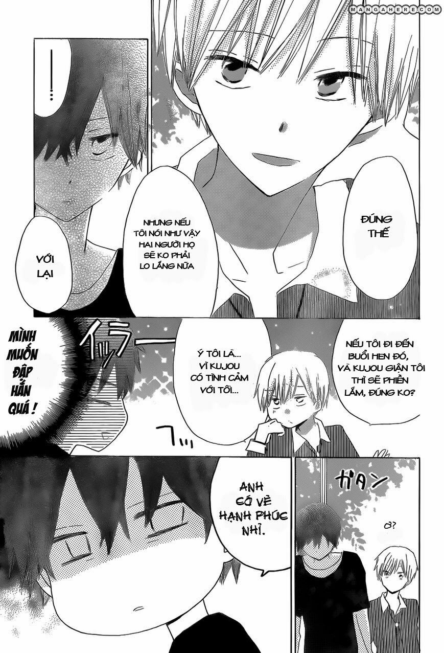 Last Game: Chapter 16