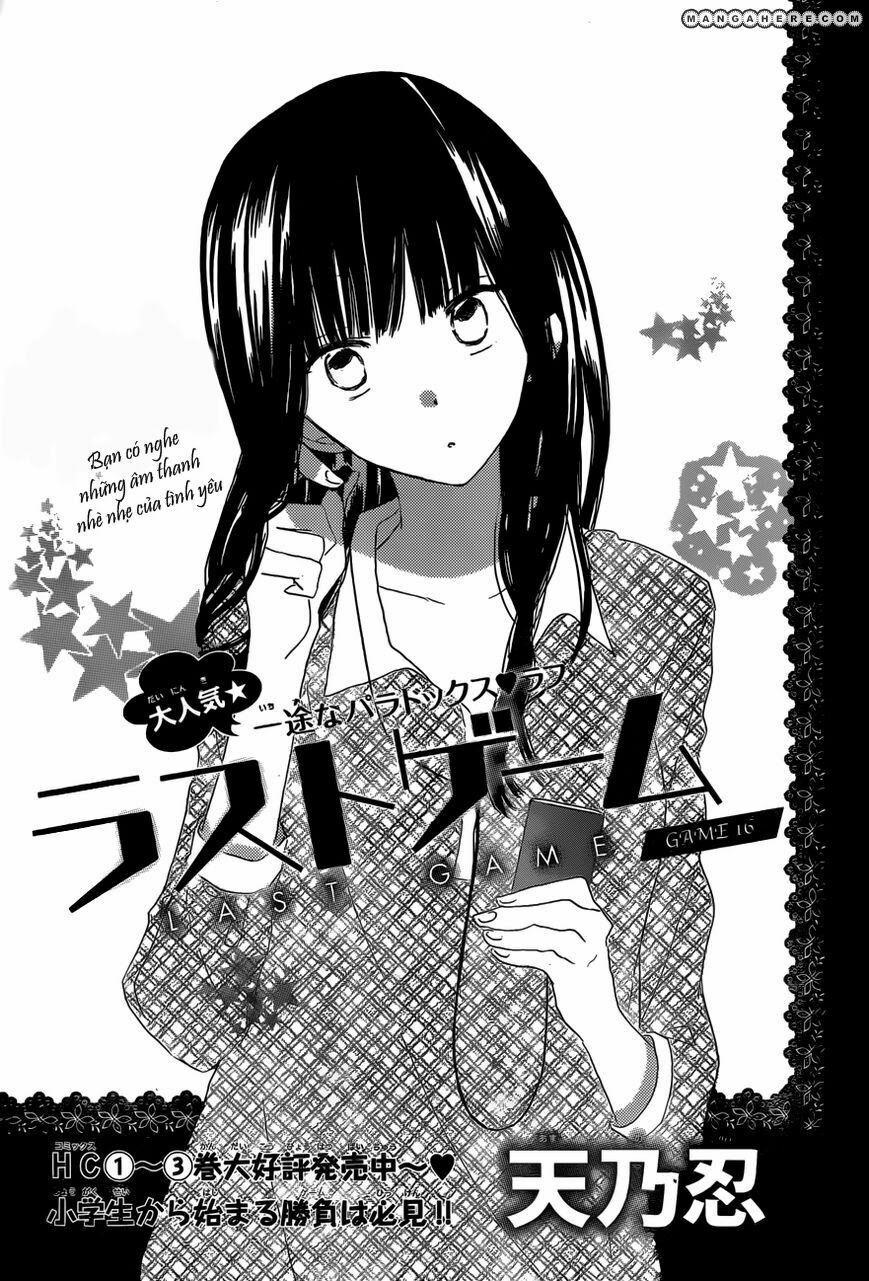 Last Game: Chapter 16