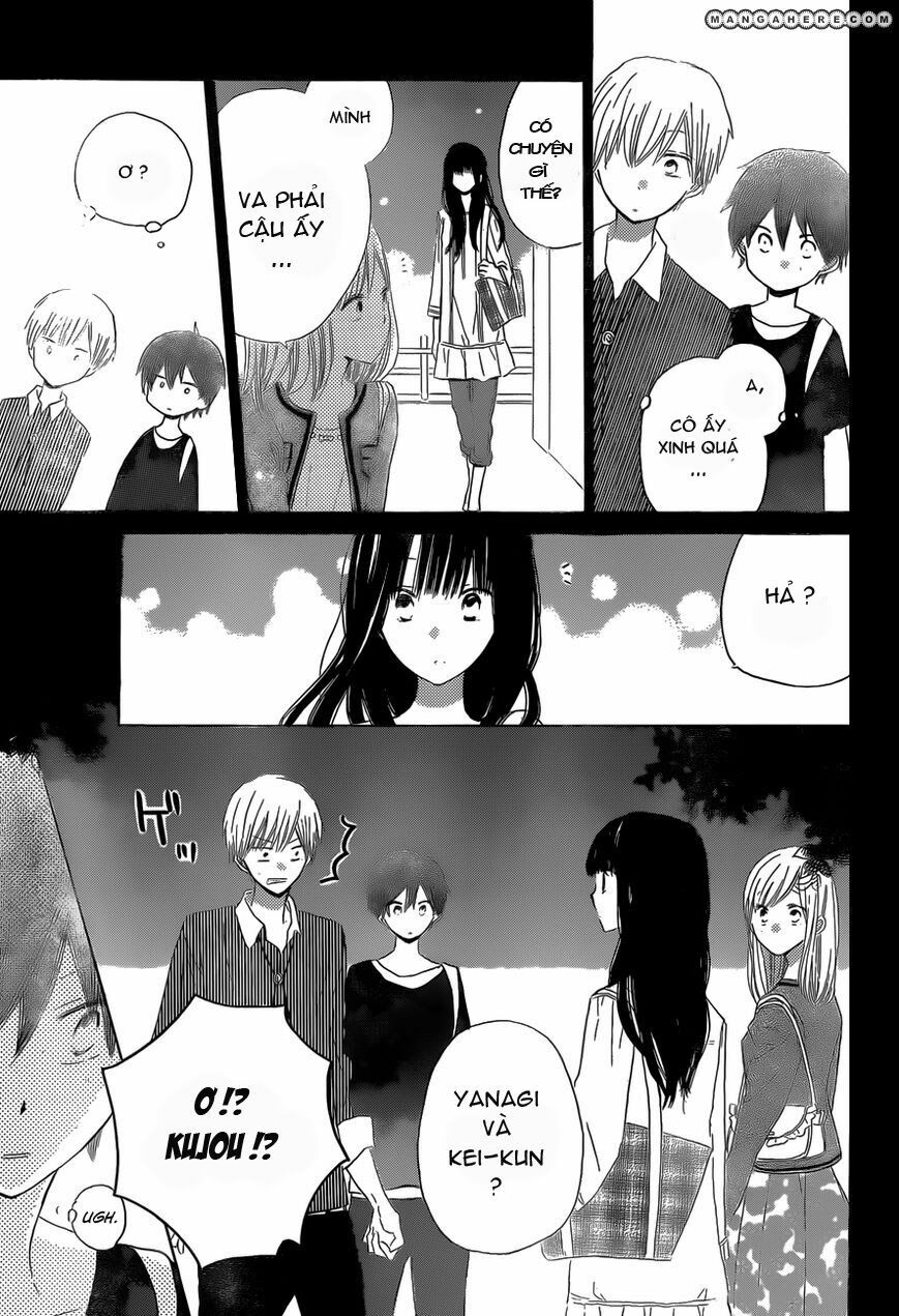 Last Game: Chapter 16