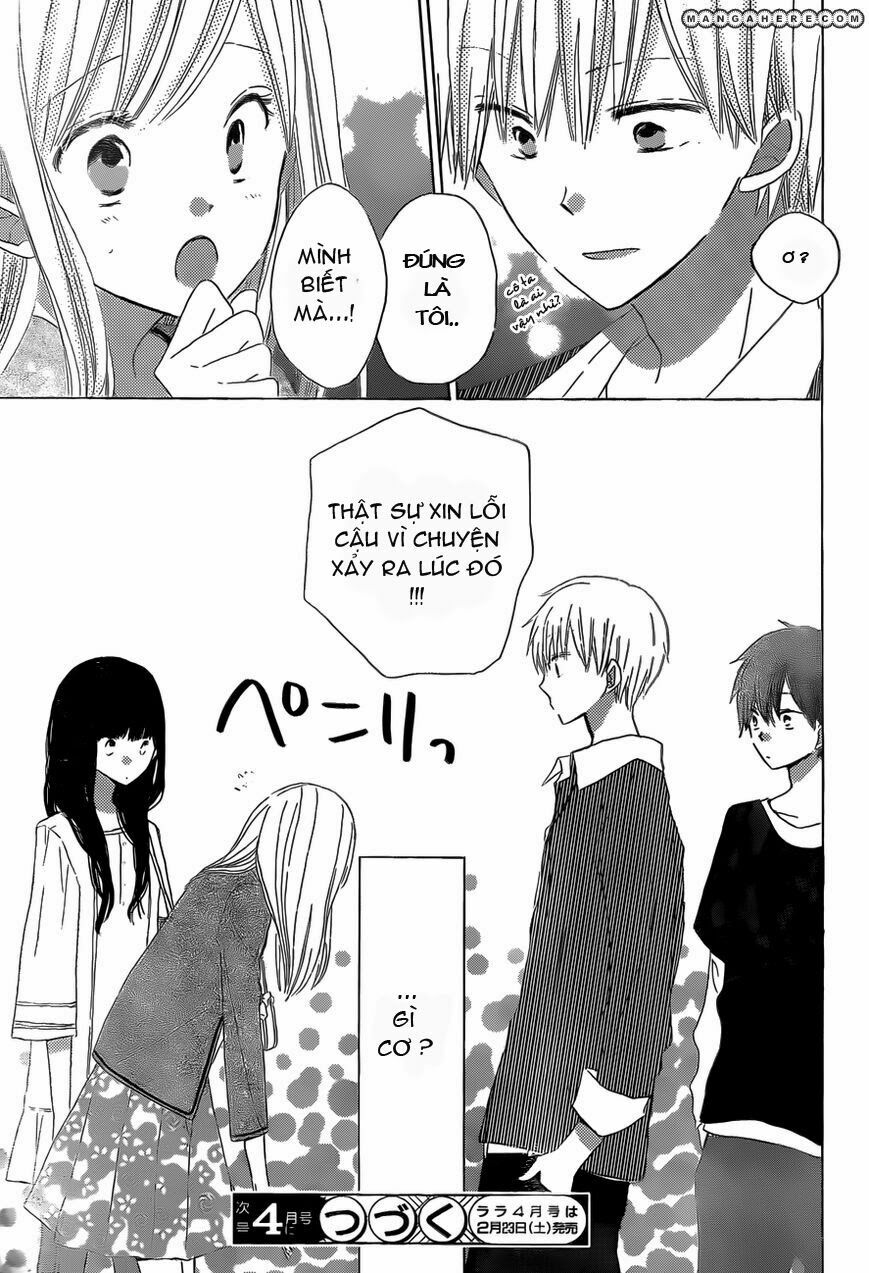 Last Game: Chapter 16