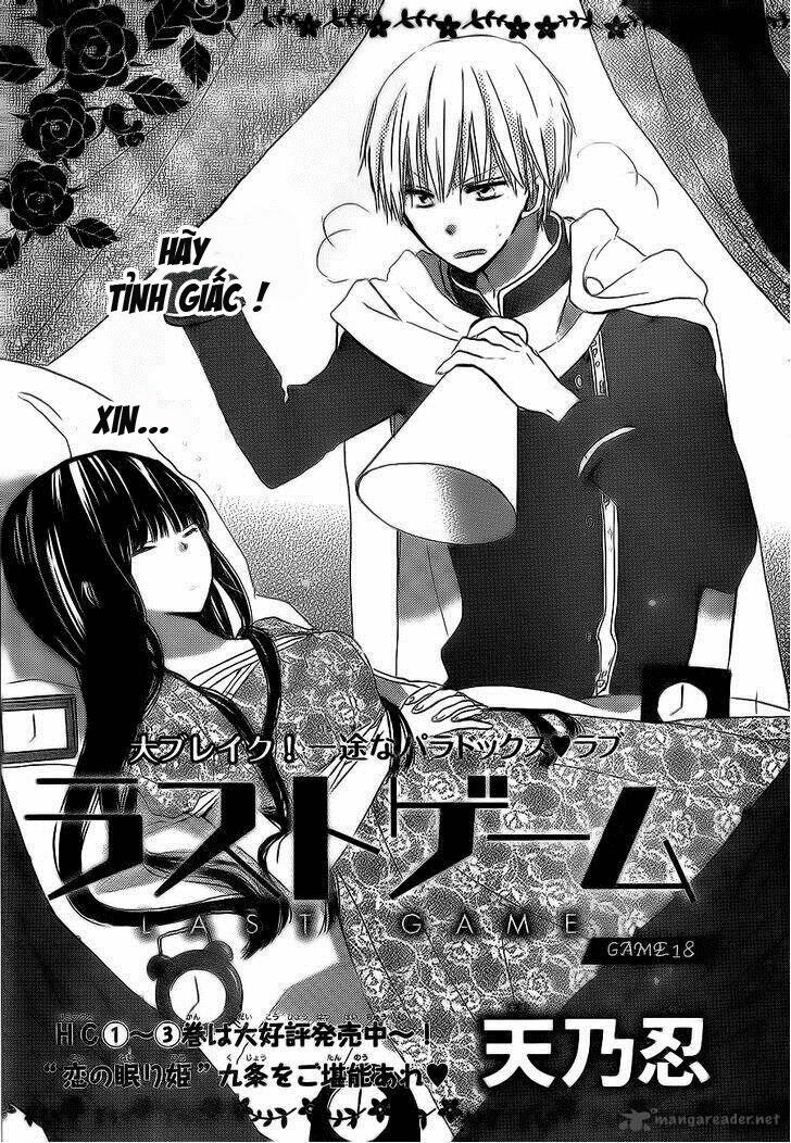 Last Game: Chapter 18