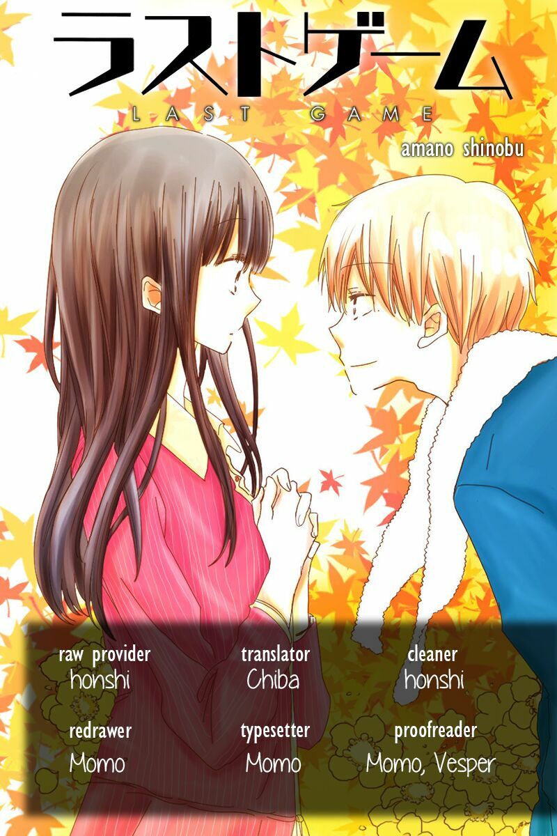 Last Game: Chapter 19