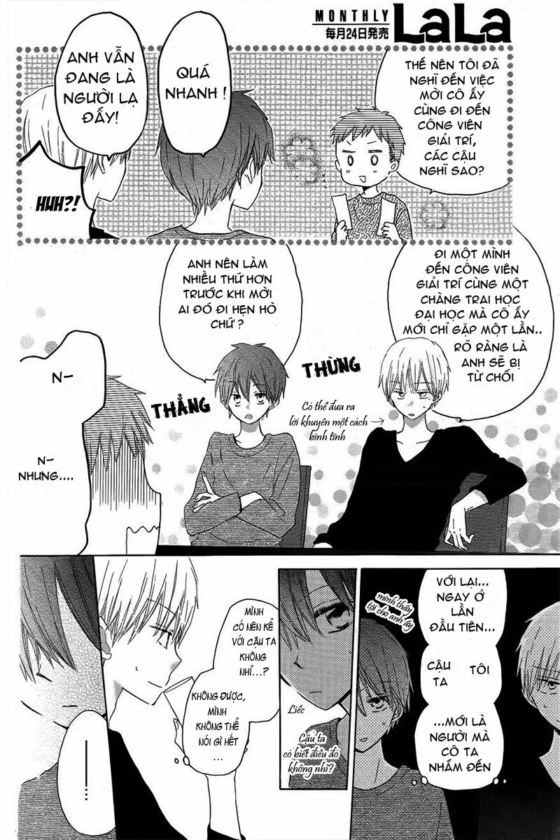 Last Game: Chapter 19