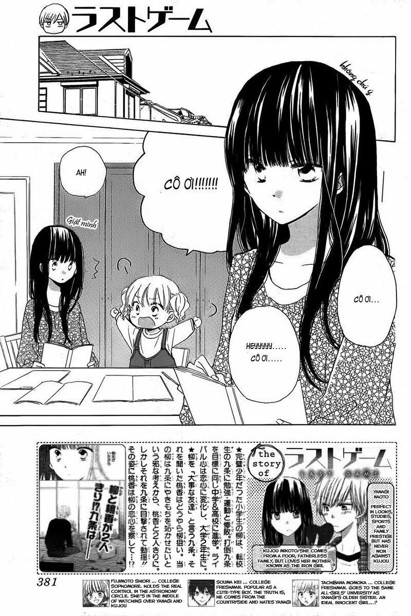 Last Game: Chapter 19