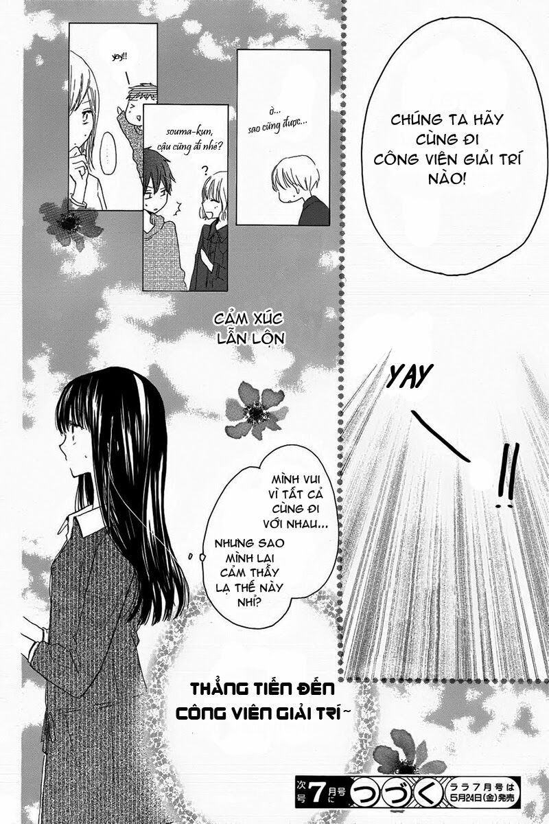Last Game: Chapter 19
