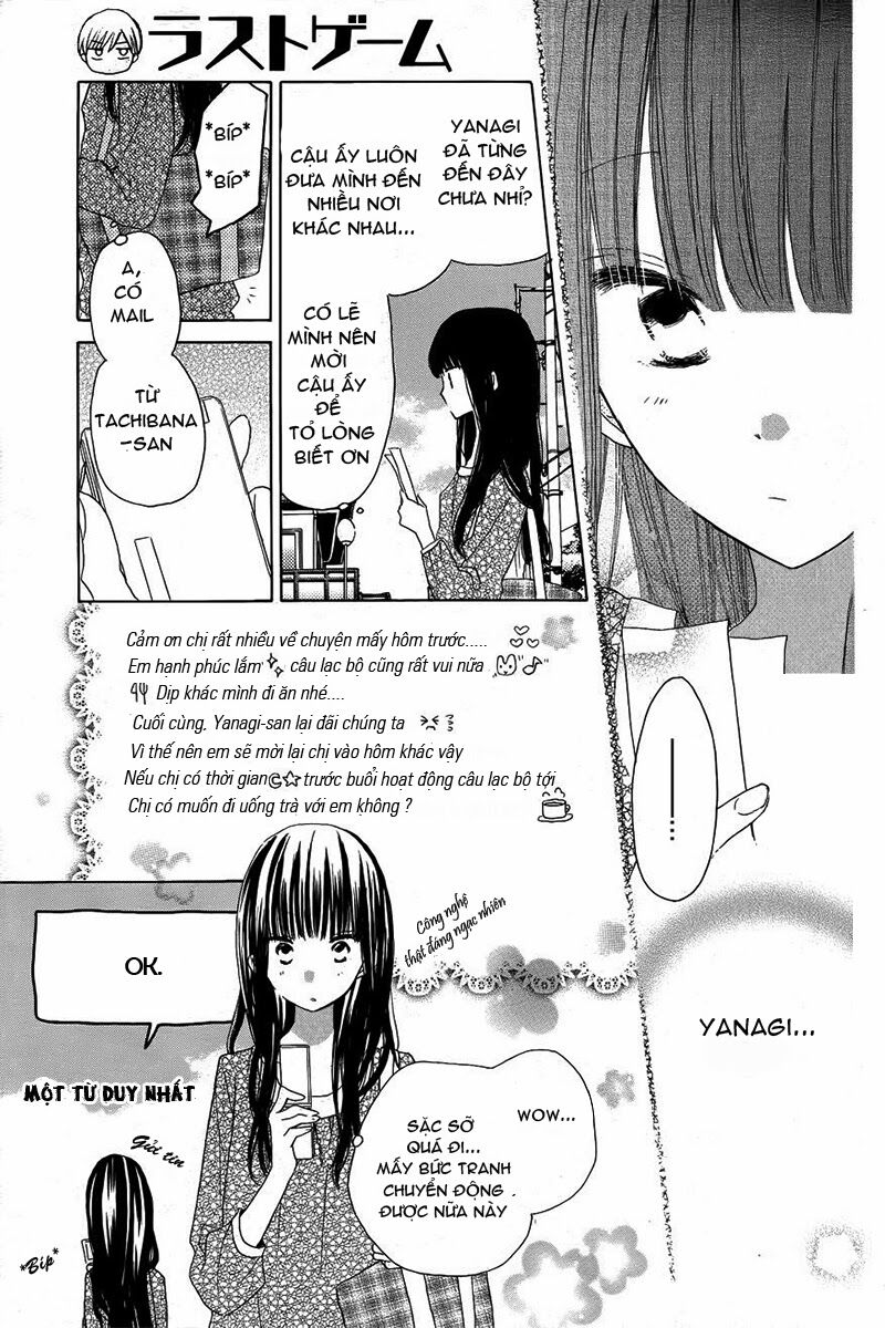 Last Game: Chapter 19