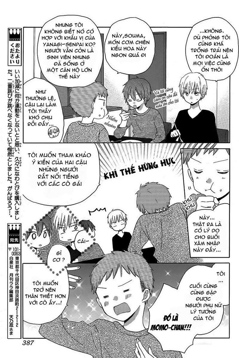 Last Game: Chapter 19