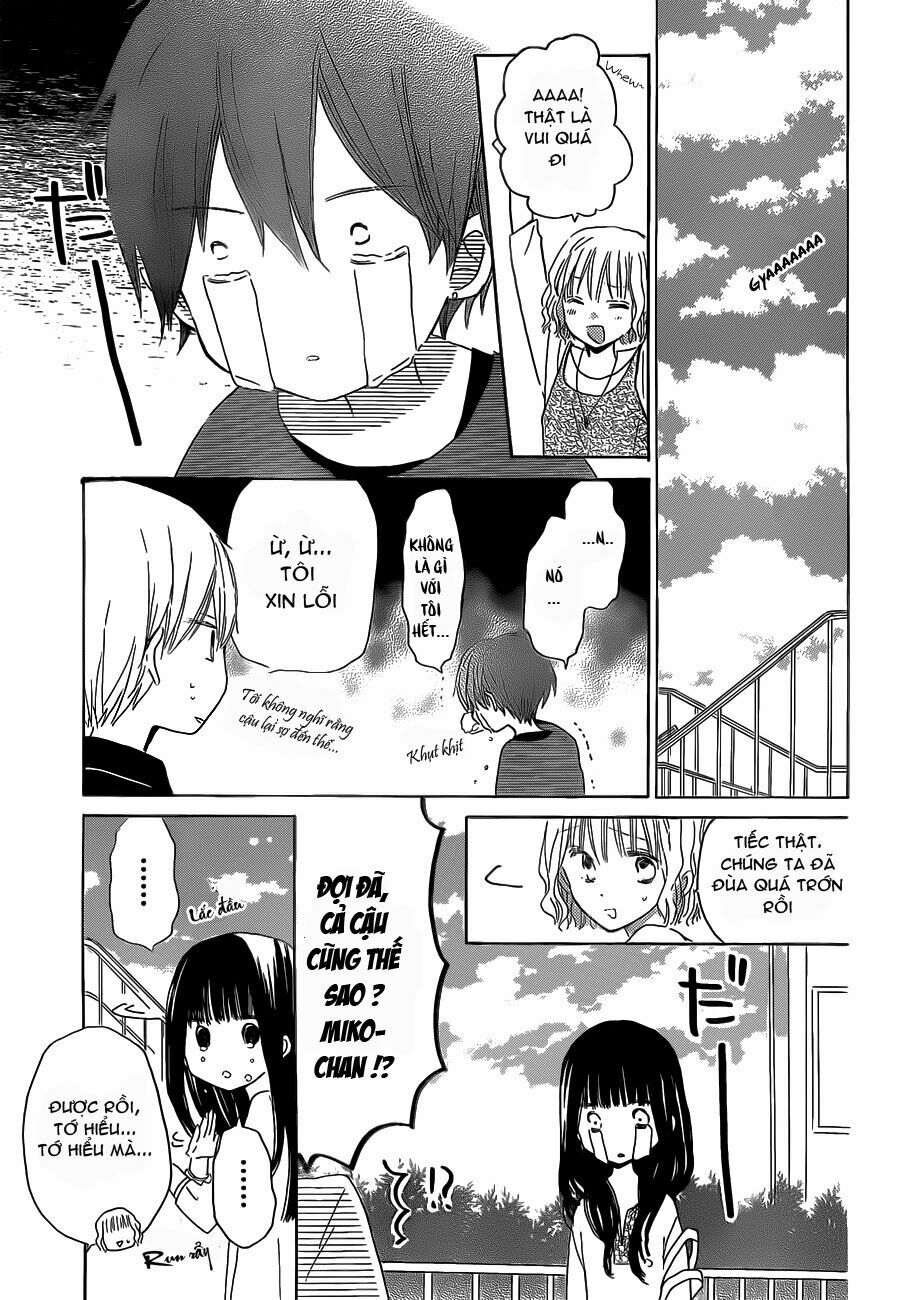 Last Game: Chapter 20