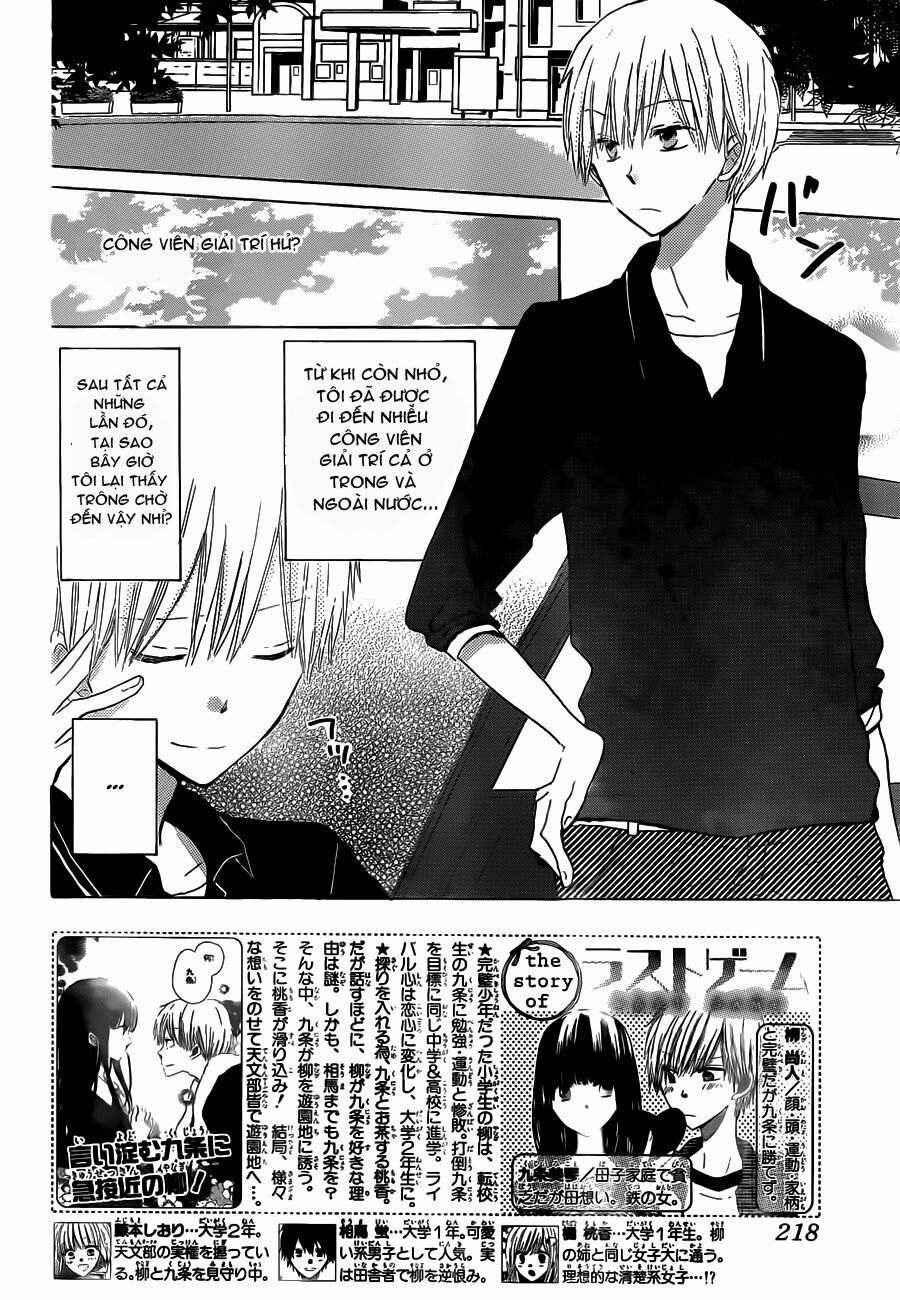 Last Game: Chapter 20