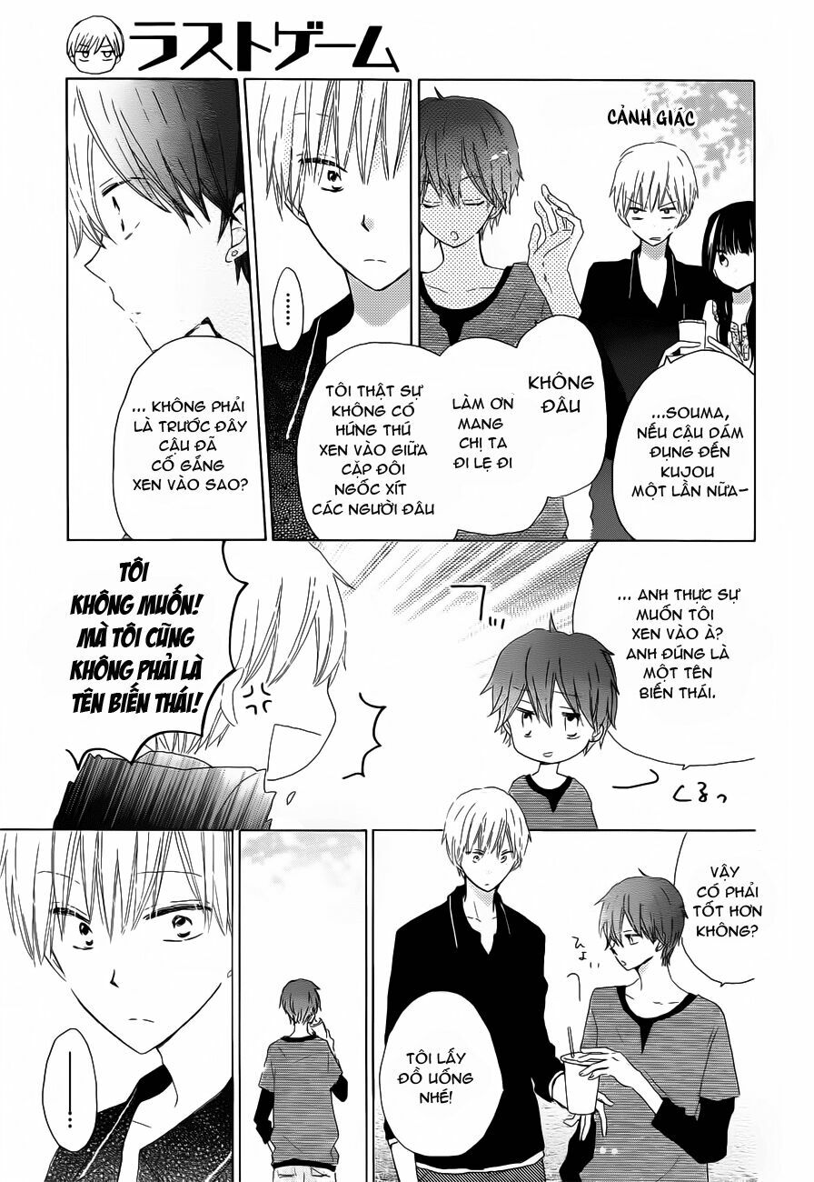Last Game: Chapter 21