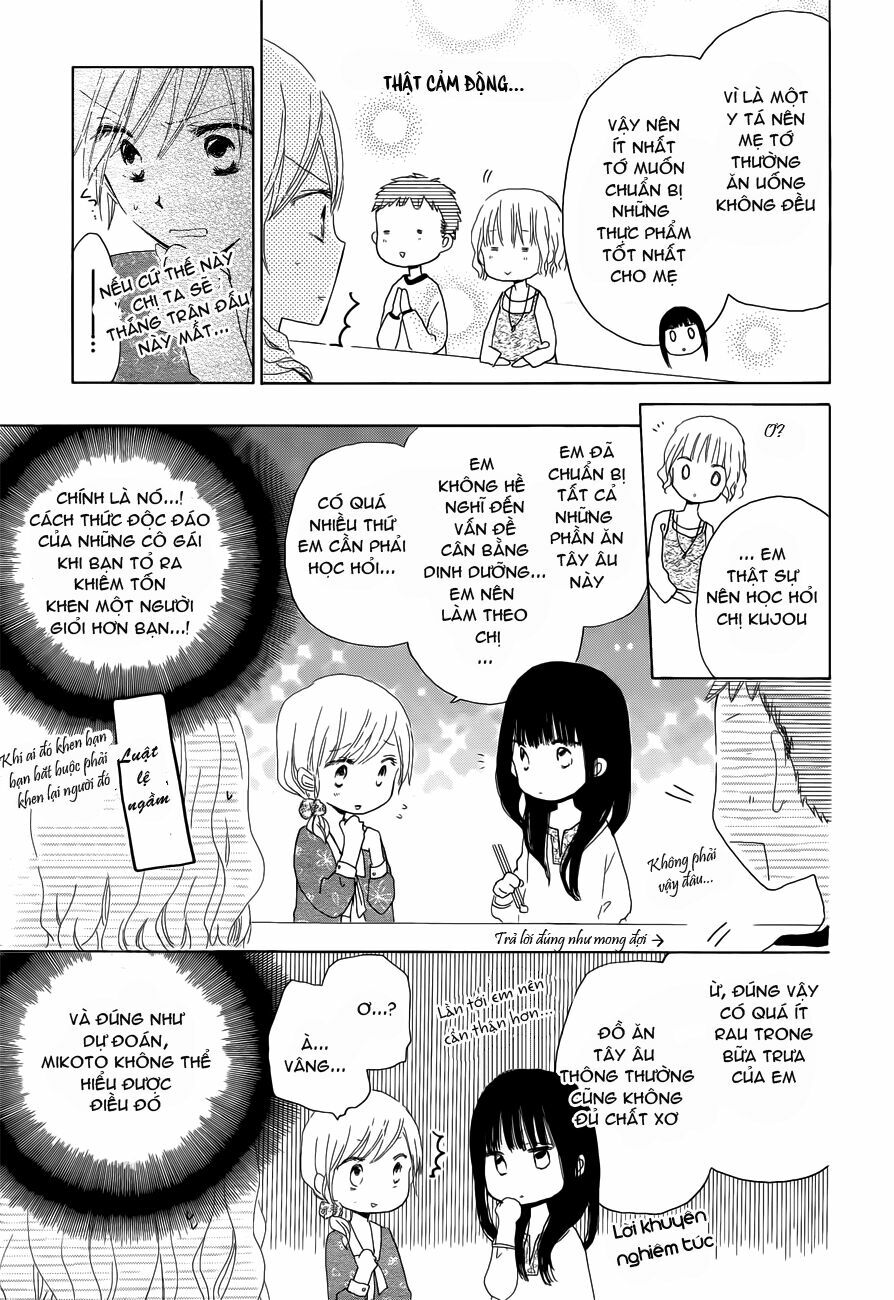 Last Game: Chapter 21