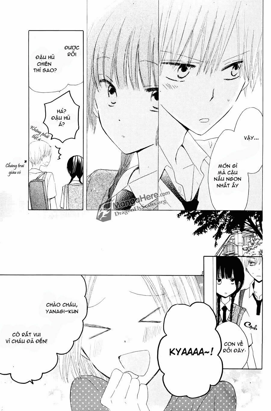Last Game: Chapter 22.5