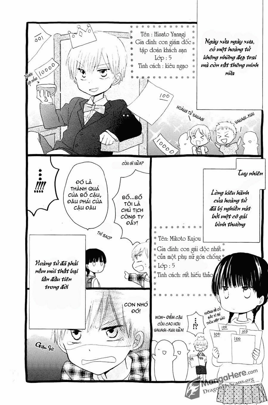Last Game: Chapter 22.5