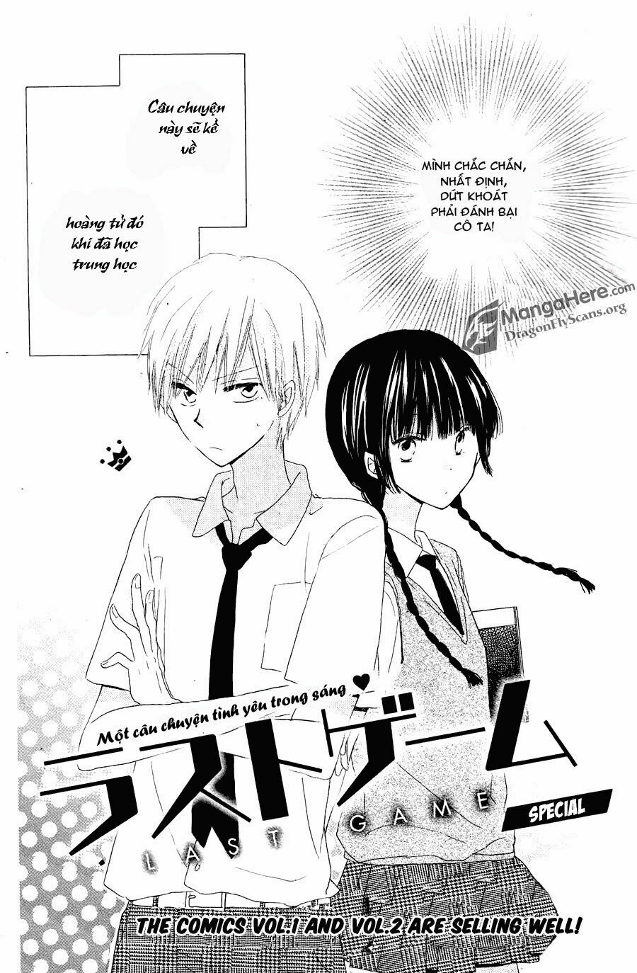 Last Game: Chapter 22.5