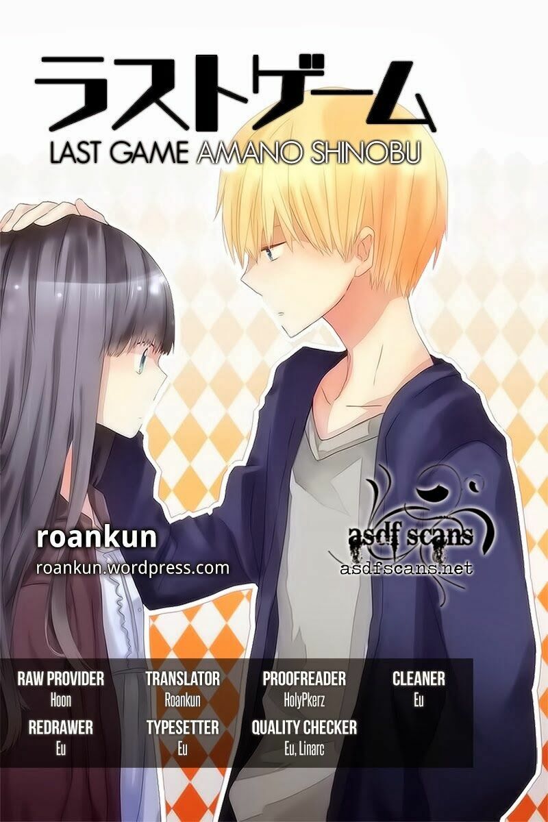 Last Game: Chapter 24