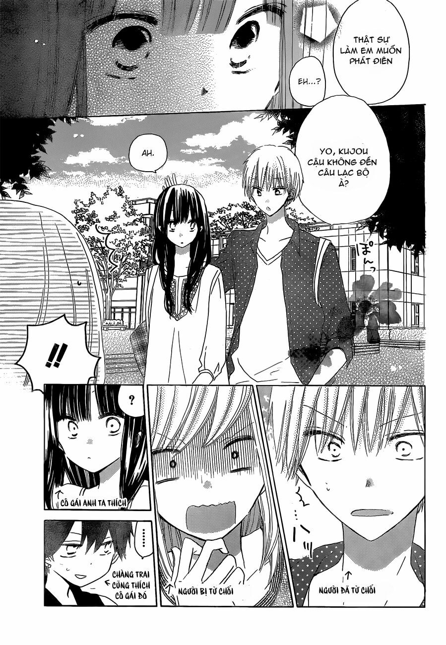 Last Game: Chapter 24