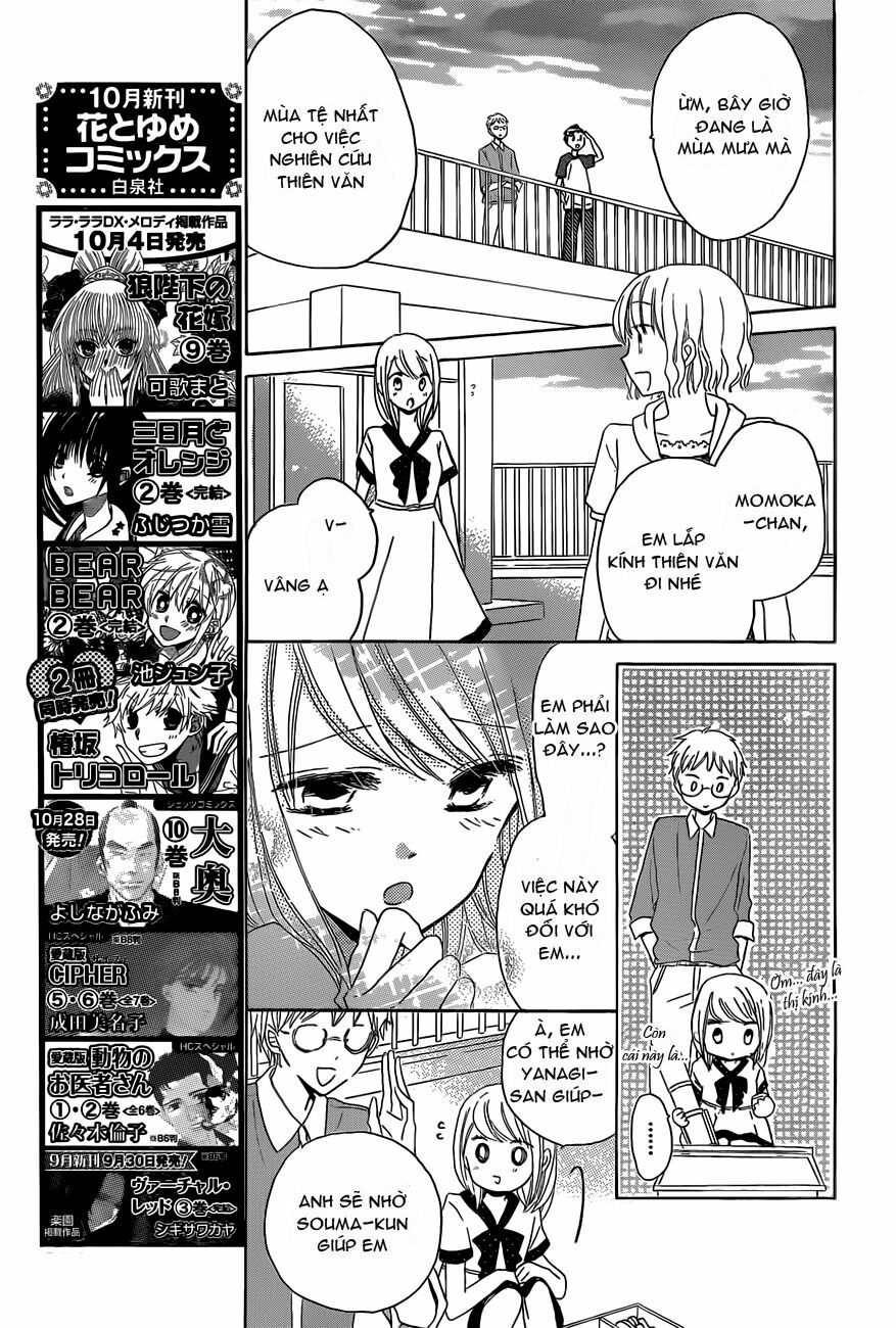 Last Game: Chapter 24
