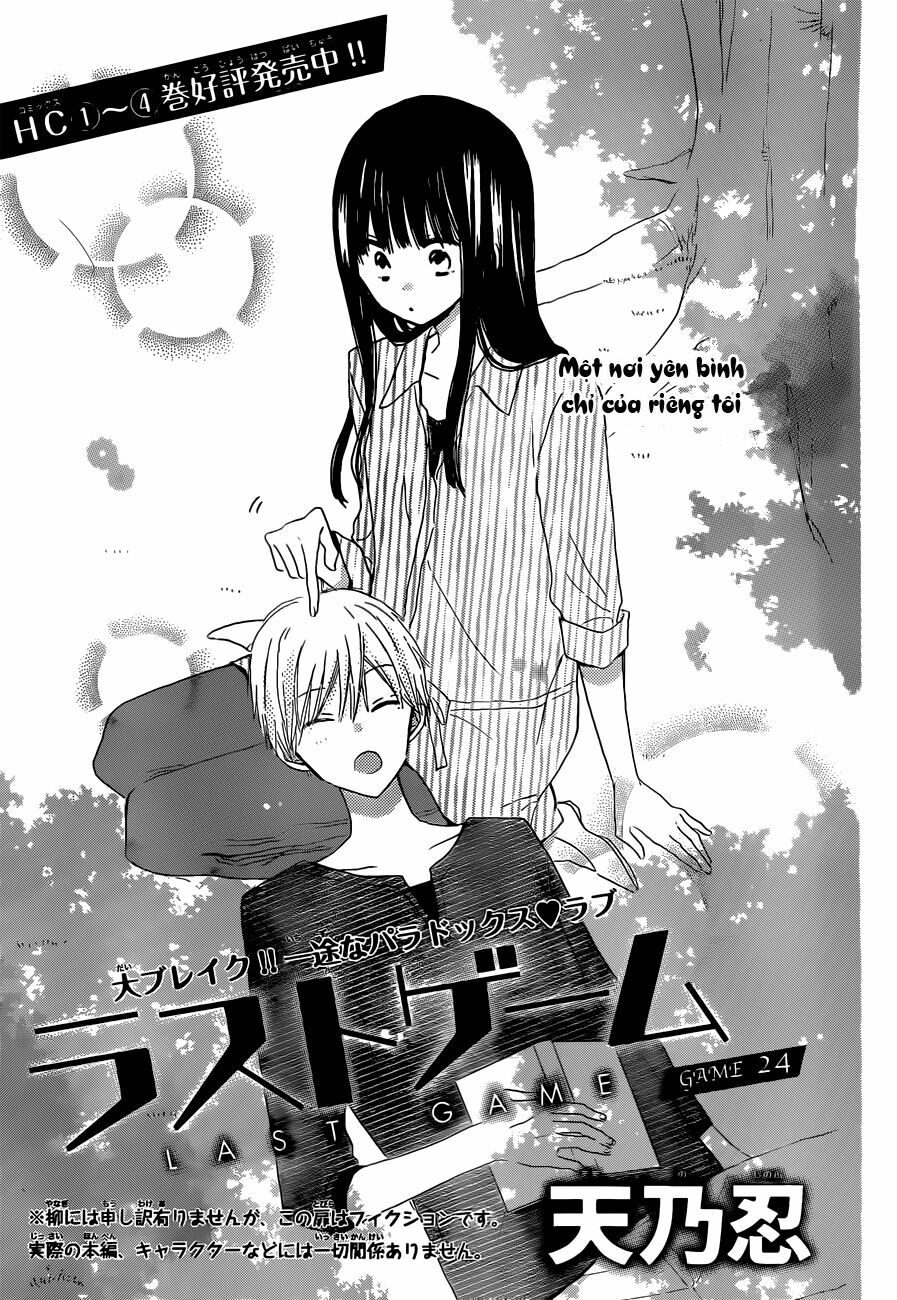 Last Game: Chapter 24