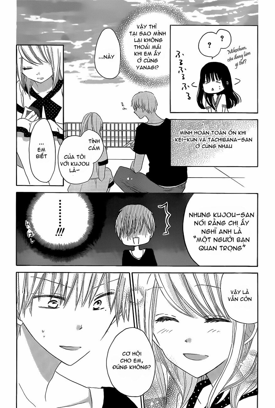 Last Game: Chapter 24