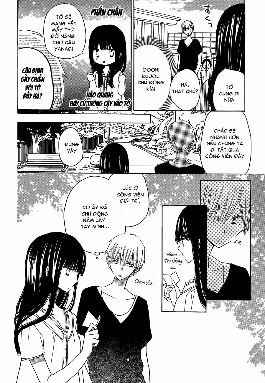 Last Game: Chapter 24
