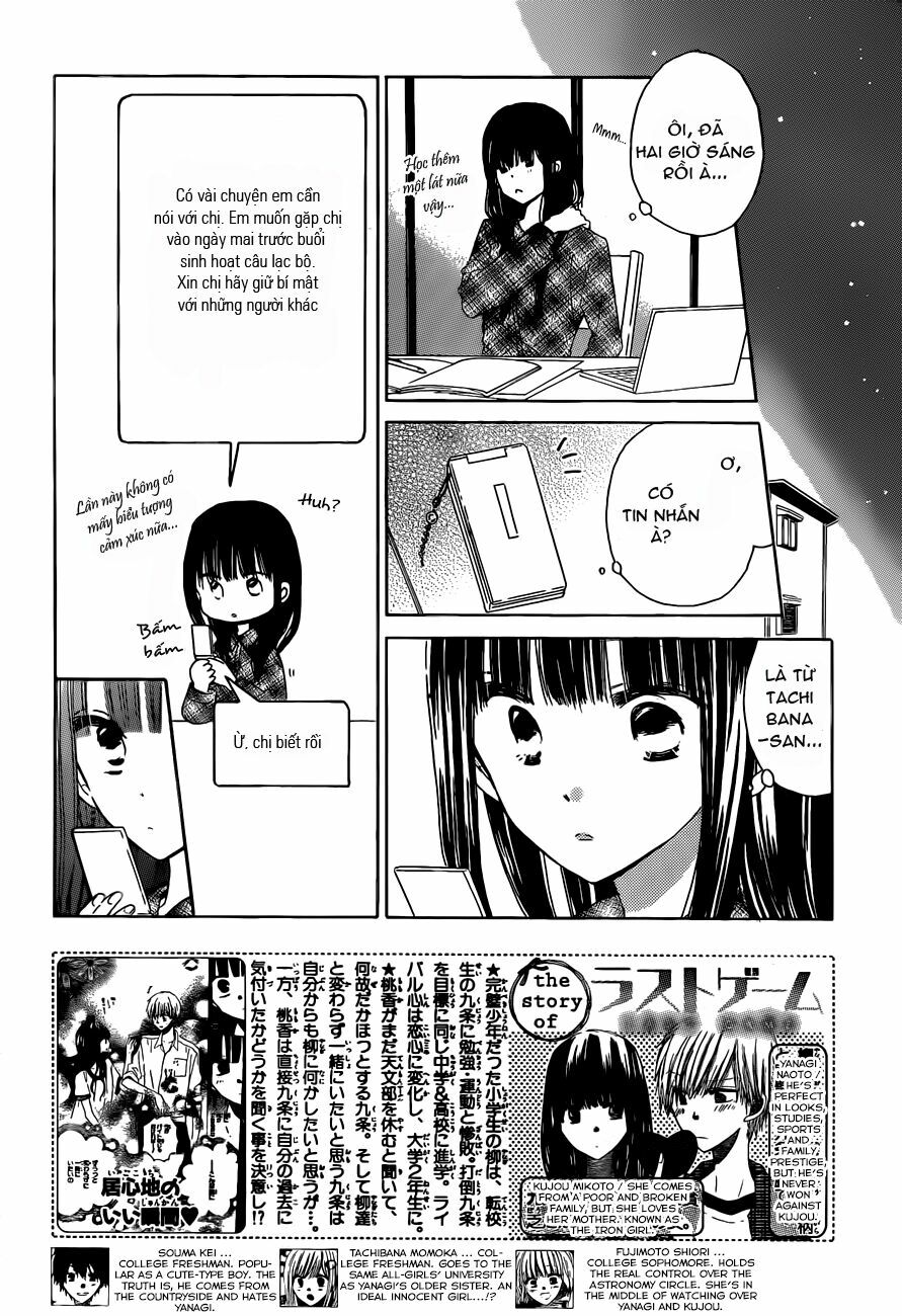 Last Game: Chapter 24
