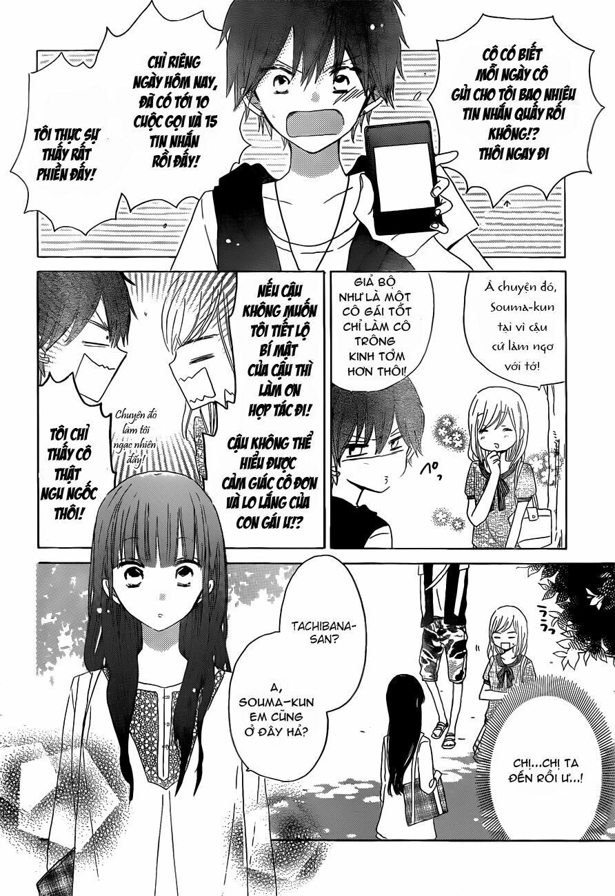 Last Game: Chapter 24