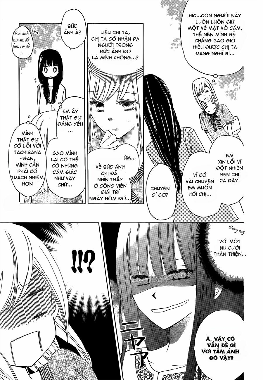 Last Game: Chapter 24