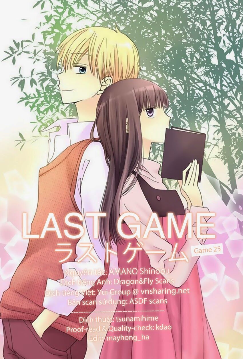 Last Game: Chapter 25