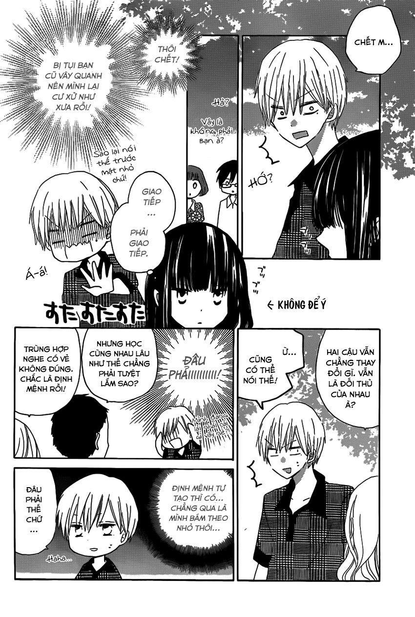 Last Game: Chapter 25