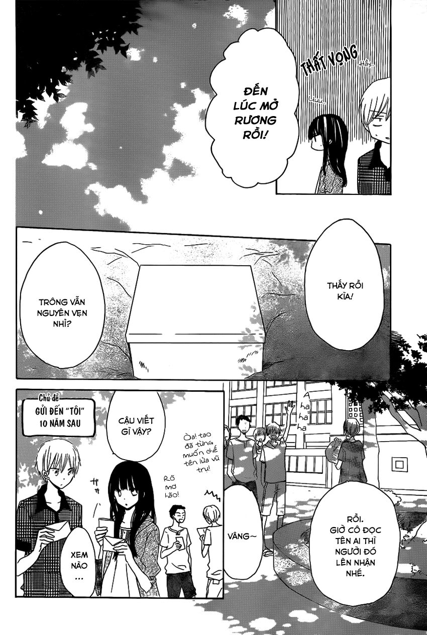 Last Game: Chapter 25